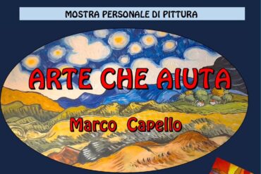 Prima mostra